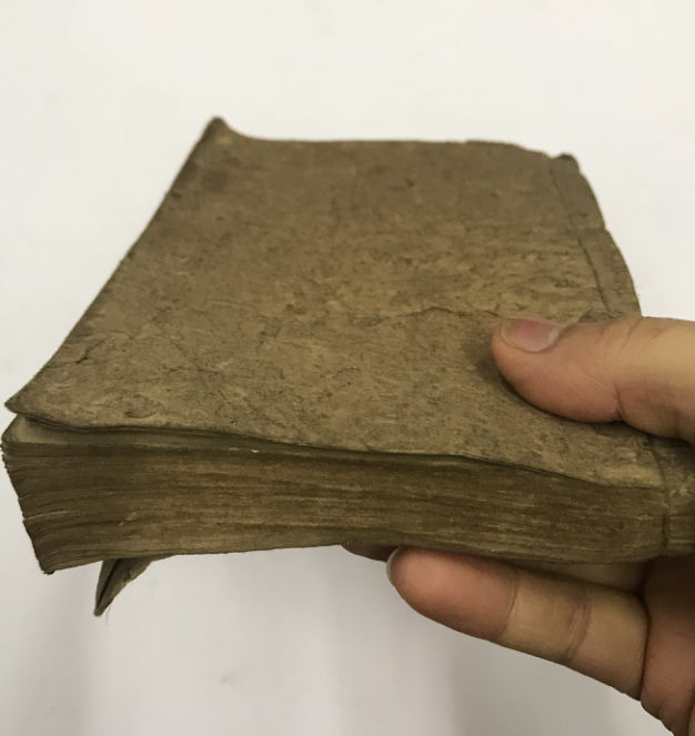 开山地理秘窍（136页）