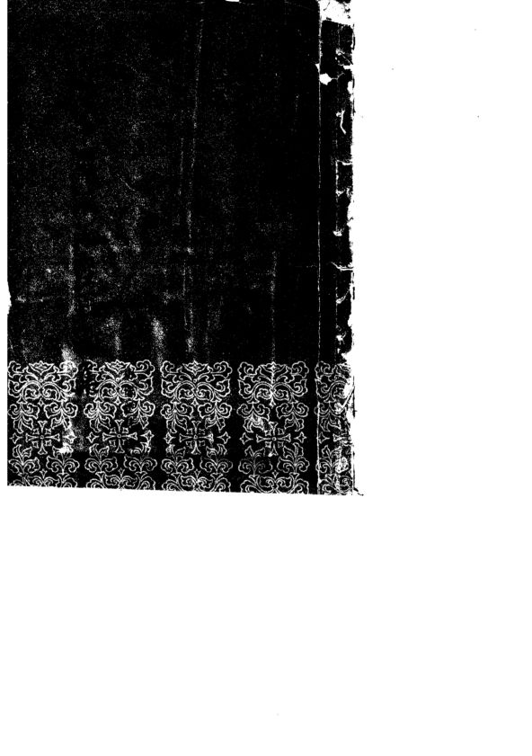 近代中医流派经验选集_10059048