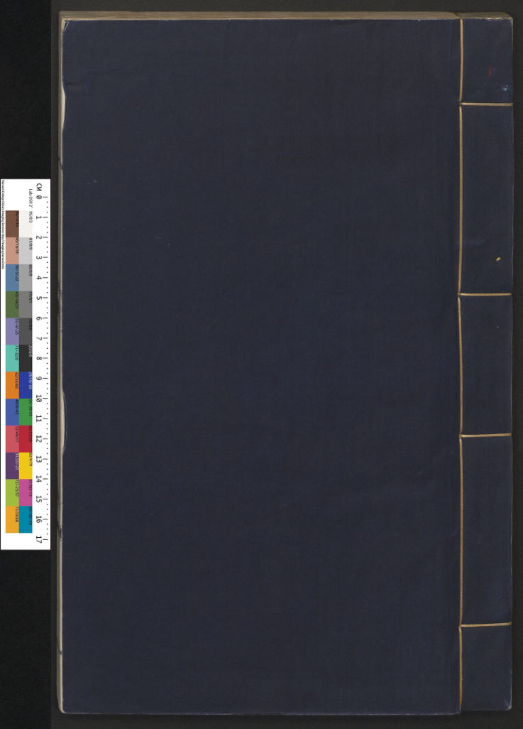 周易本义.十二卷.易图.五赞.筮仪.各一卷.宋朱熹撰.清康熙年间内府仿南宋咸淳乙丑九江吴革刊本