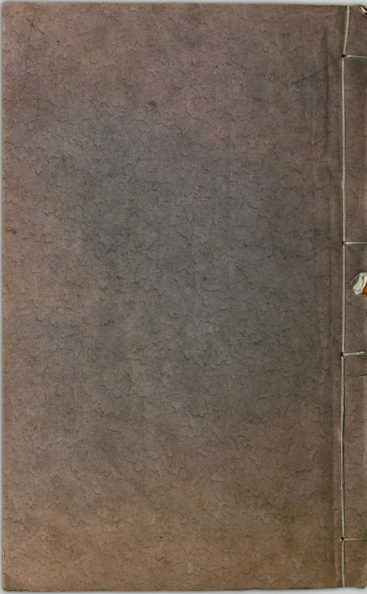 五经精本.易经.三卷.清道光年间内府朱丝栏精写本